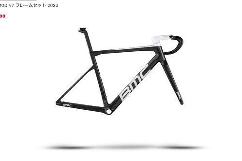 展示車・在庫検索 BMC(ビーエムシー) Teammachine SLR01 MOD V7