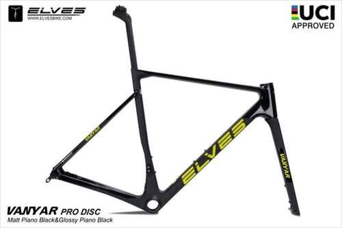 エルヴス ヴァンヤールプロディスク テスト: Elves Vanyar Pro Disc 2024 ヴァンヤールプロ モデルは