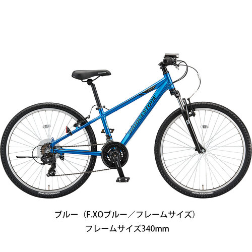 展示車・在庫検索 BRIDGESTONE(ブリヂストン) CROSS FIRE JUNIOR