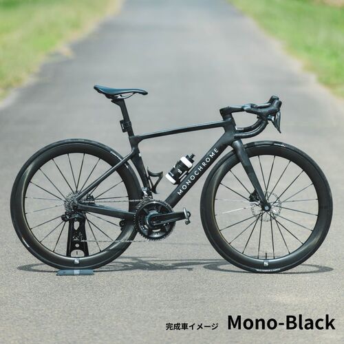MONO-Black