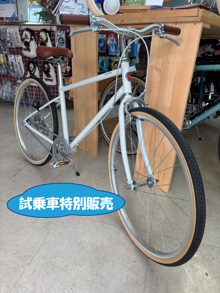 TOKYOBIKE Jr. Comfyの在庫情報 TOKYOBIKE