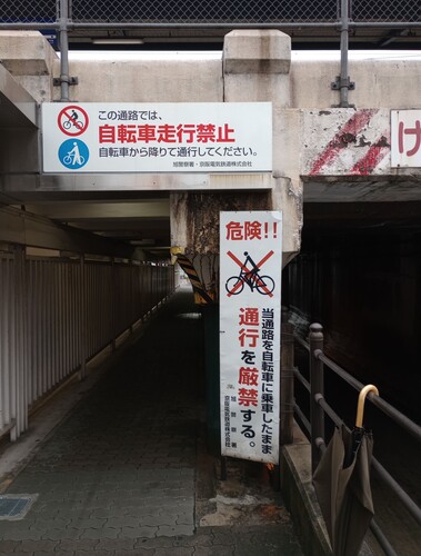 思うんだけどな