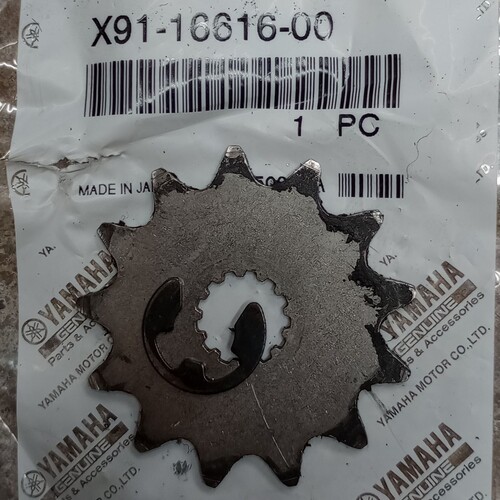 「爆速」には手を出すな