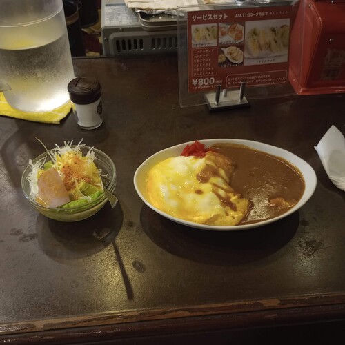 もりさわ珈琲館