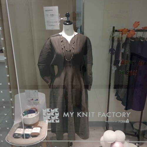 オーダーニット