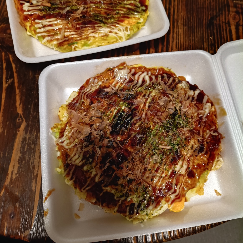 たこやき処 たこよし