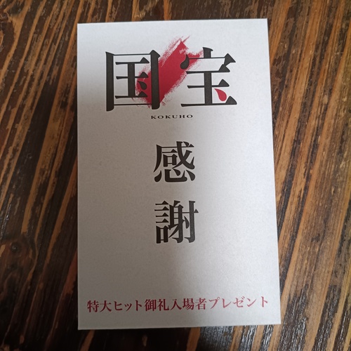 トイレが心配(^^♪