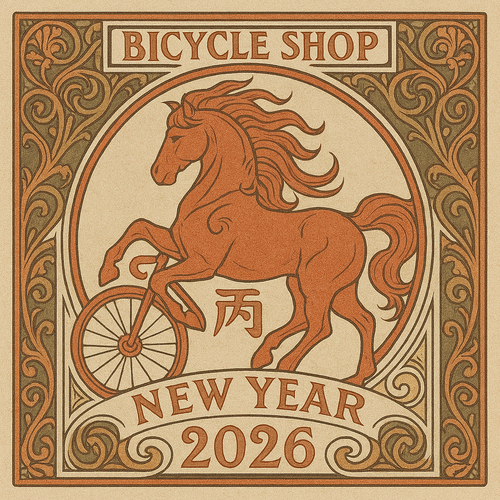 真の要望をくみ取ること