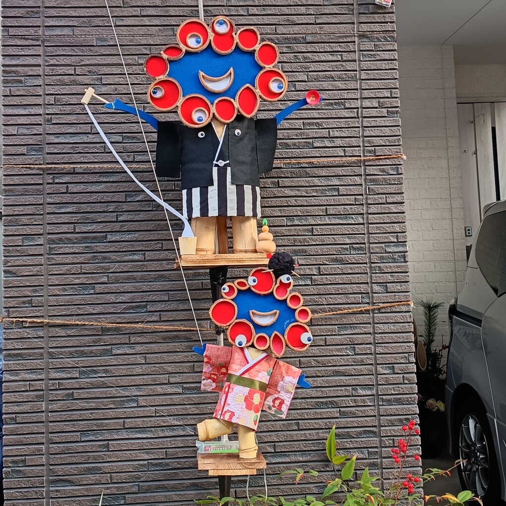 ミャクミャクかぁ・・・？