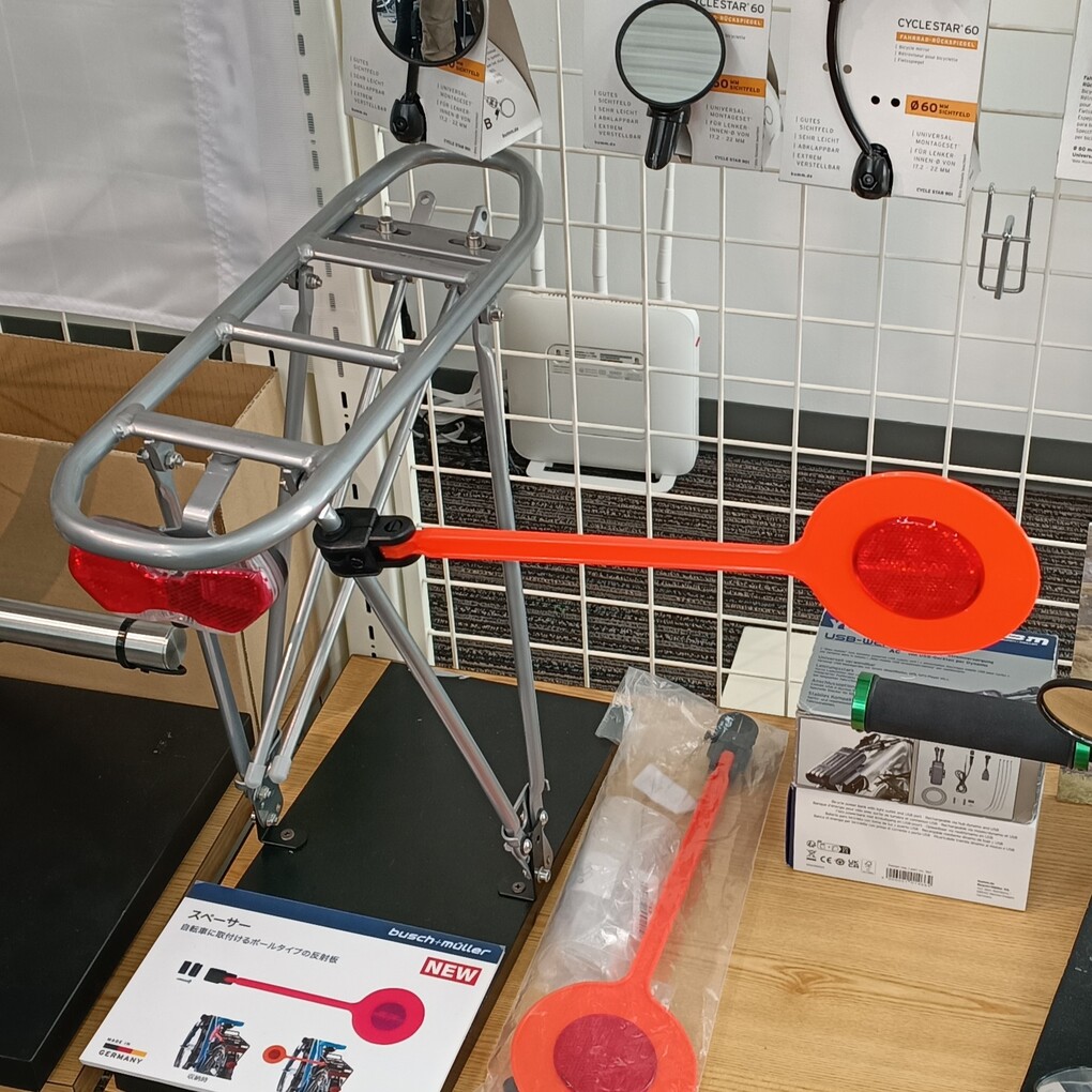 busch+müller（ @buschundmueller）社　スペーサー