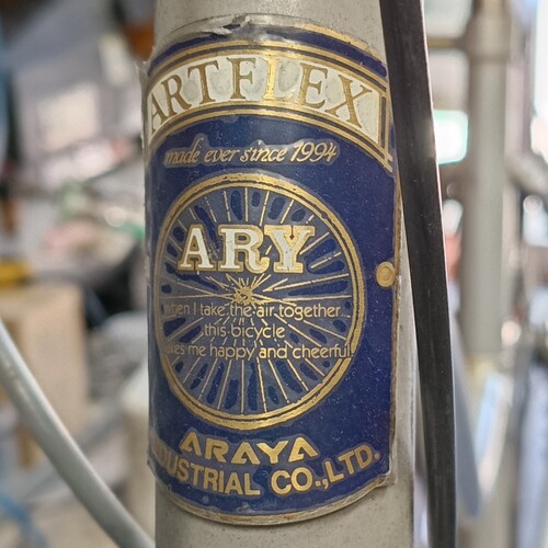 株式会社ファビタ　アラヤバイシクル事業部