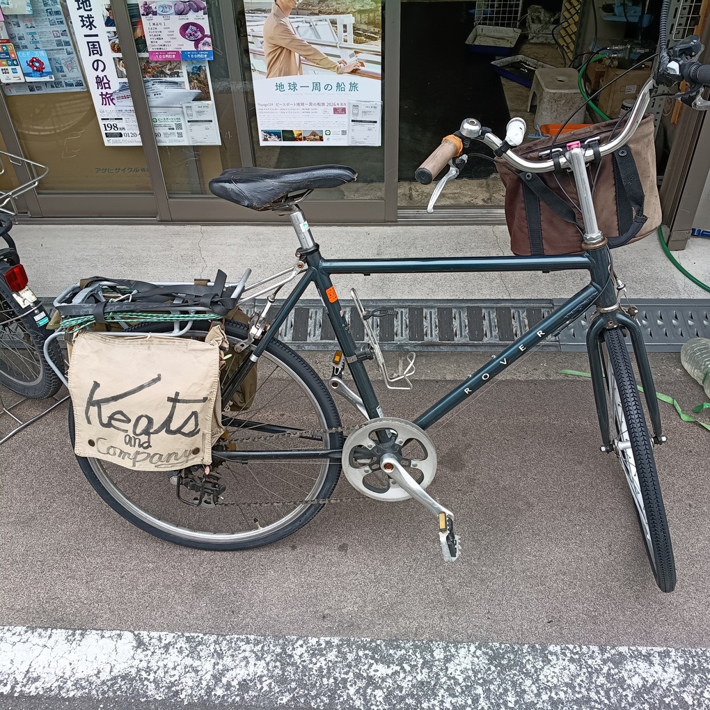 『KEATS AND COMPANY(キーツ アンド カンパニー)』さん。