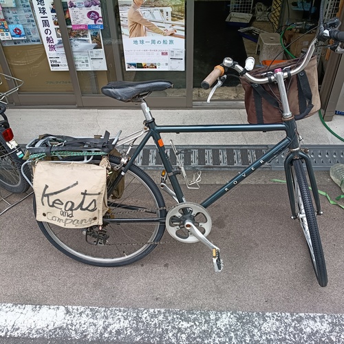 『KEATS AND COMPANY(キーツ アンド カンパニー)』さん。