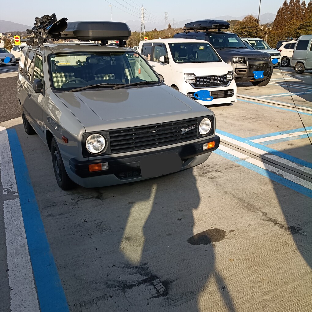 かわいさの片鱗