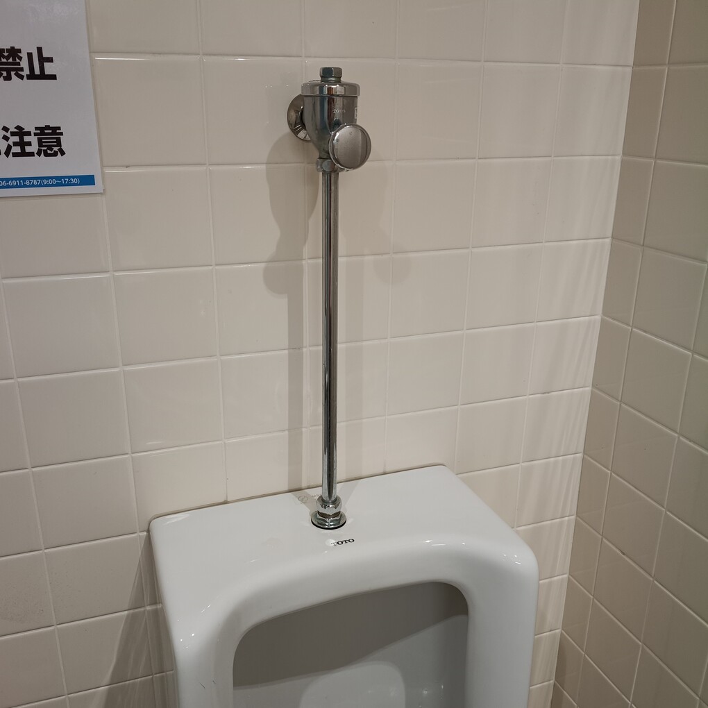 どぉーーーしたーーーーん　な意匠