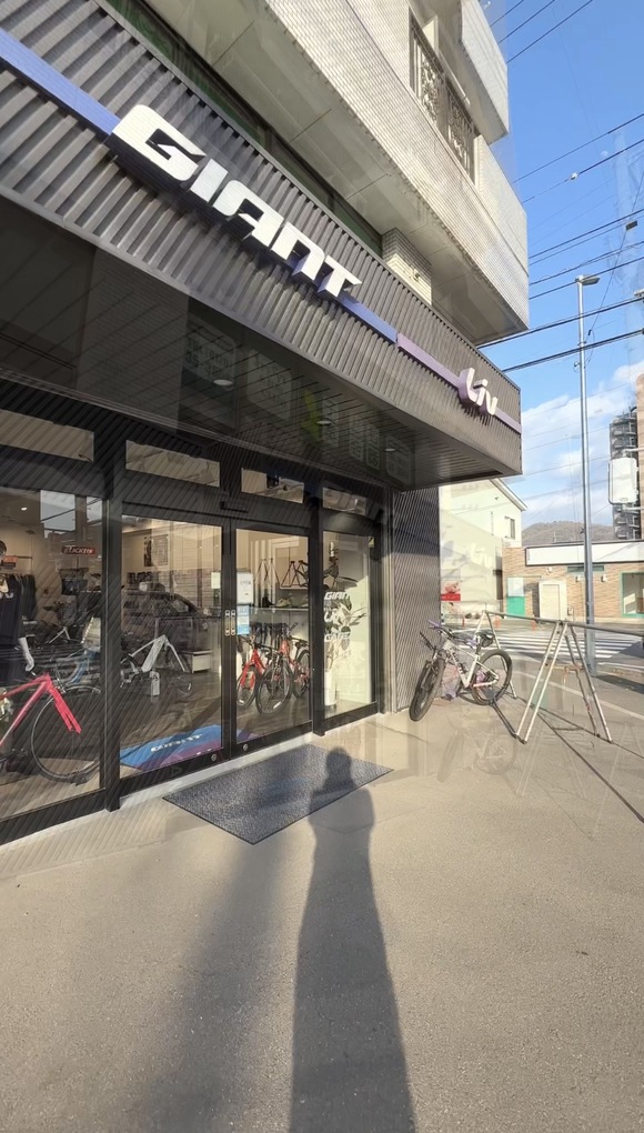 愛媛県松山市の自転車店ジャイアントストア松山
