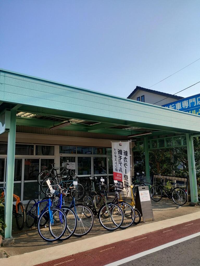 茨城県つくば市の自転車店自転車屋 オレンヂポルテ