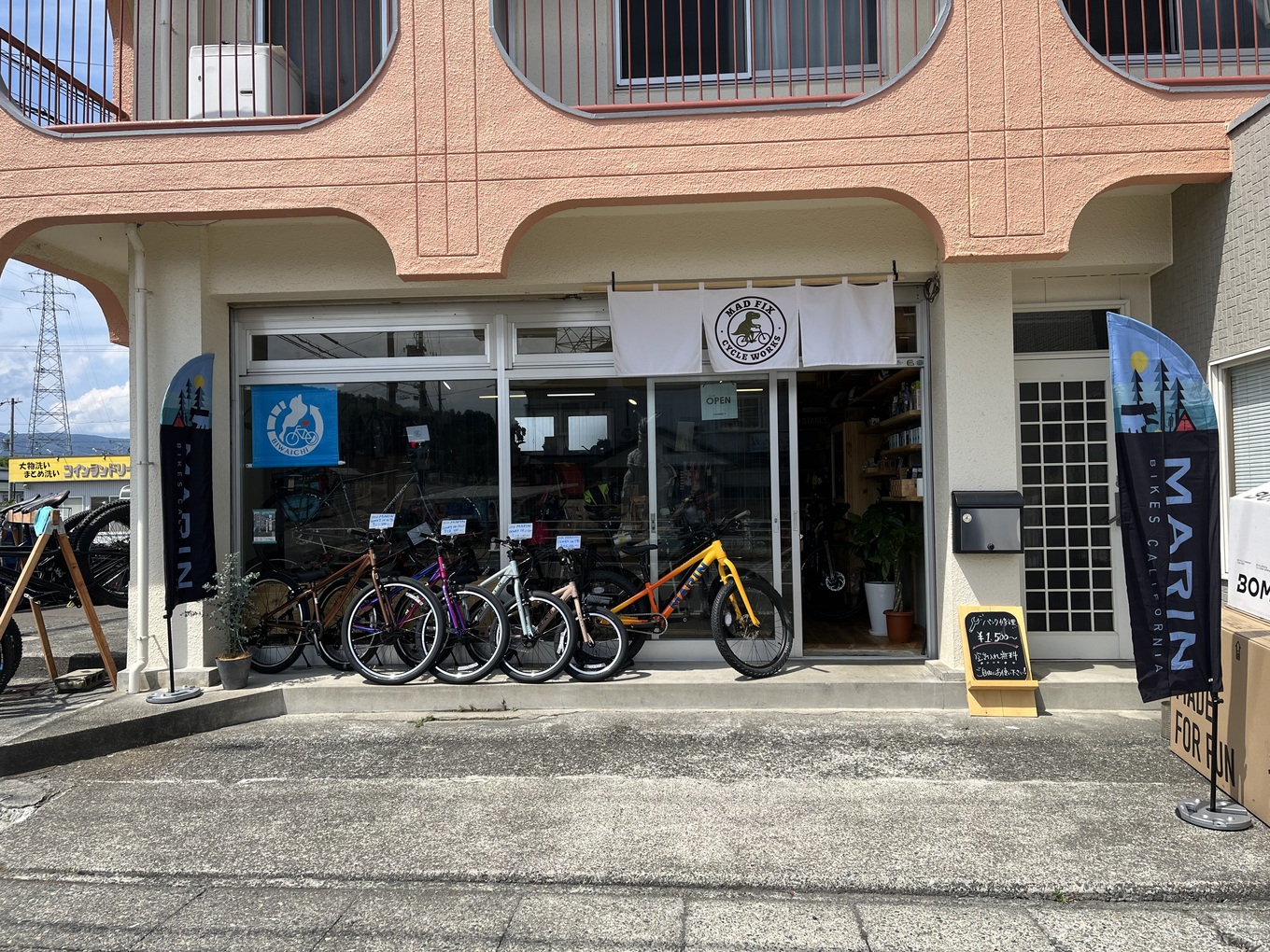 滋賀県高島市の自転車店MAD FIX CYCLE WORKS