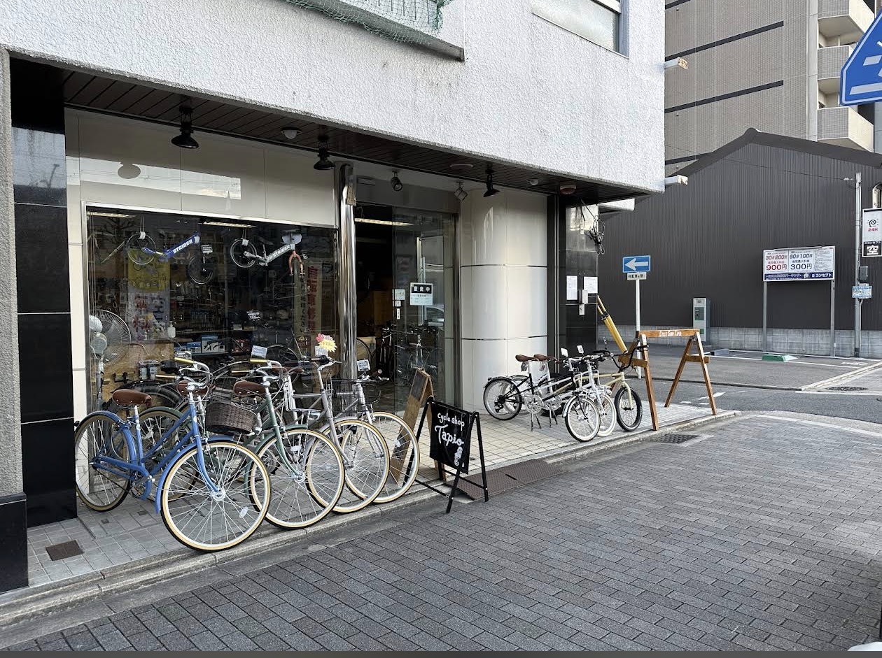 京都府京都市上京区の自転車店Cycle Shop Tapio