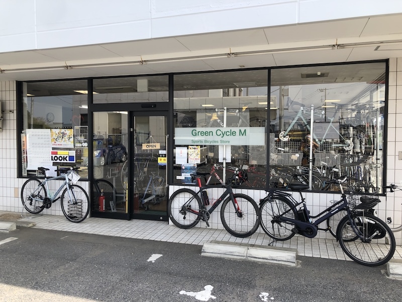 茨城県那珂市の自転車店Green Cycle M