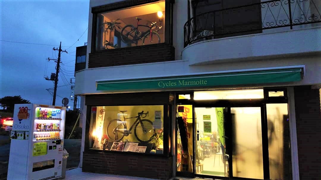 千葉県松戸市の自転車店シクル・マーモット