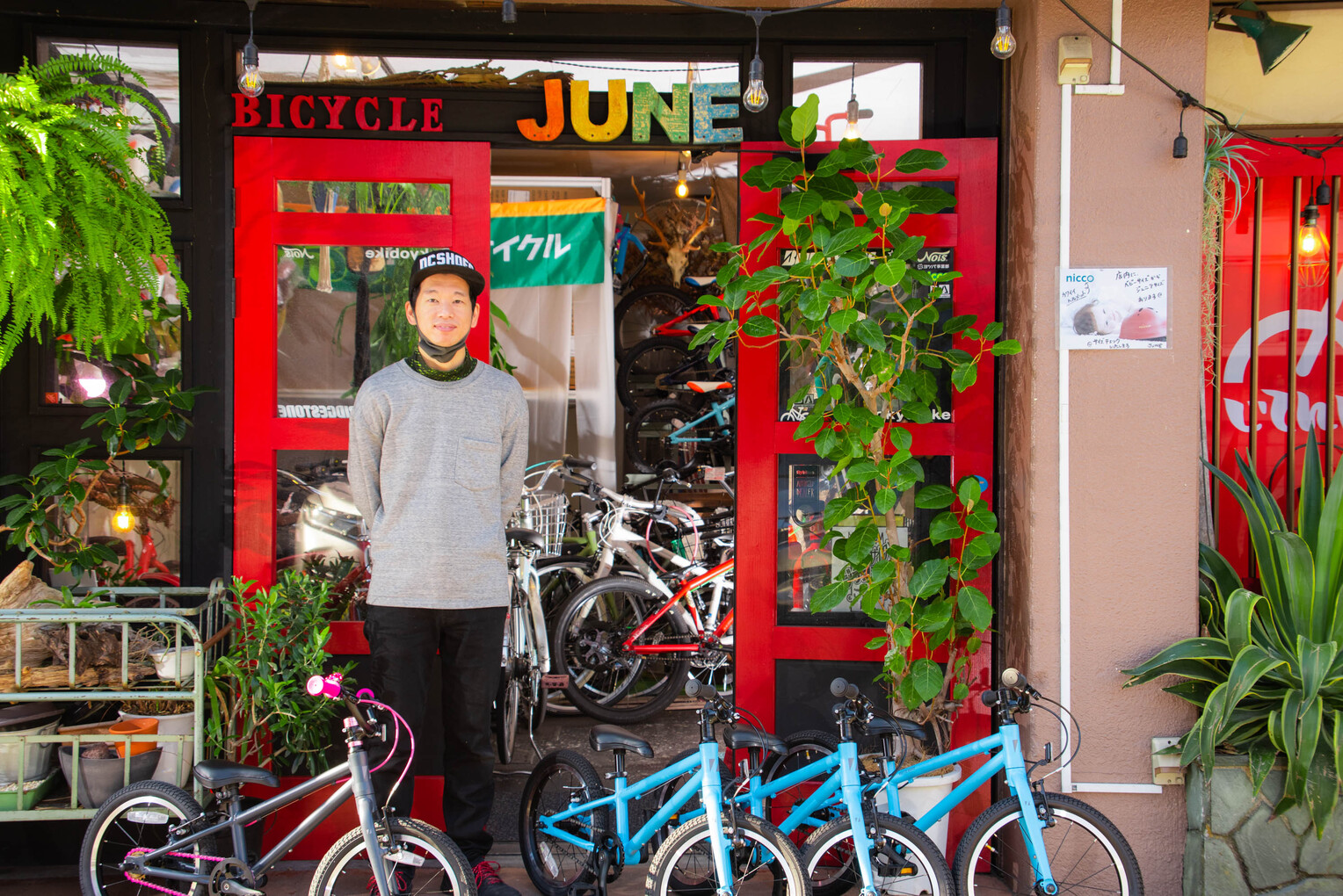 東京都大田区の自転車店 じてんしゃ屋JUNE (ジュン)詳細 | サイクル