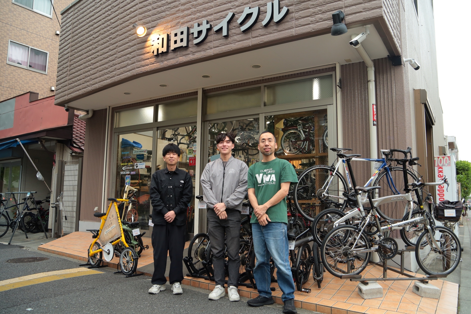 東京都杉並区の自転車店和田サイクル
