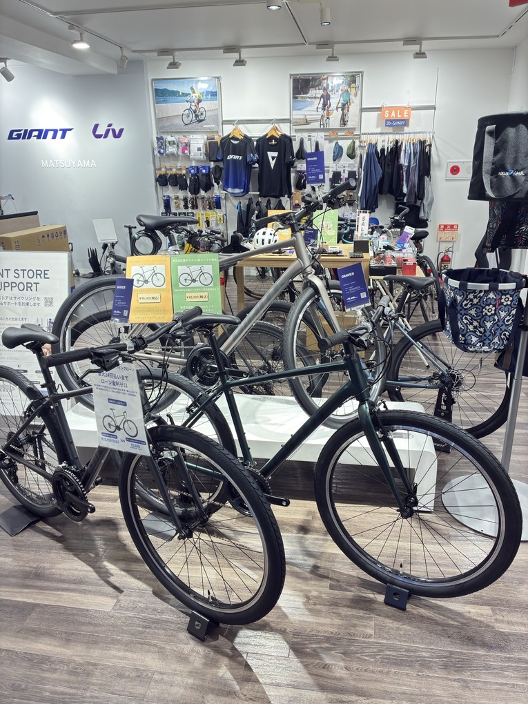 愛媛県松山市の自転車店ジャイアントストア松山