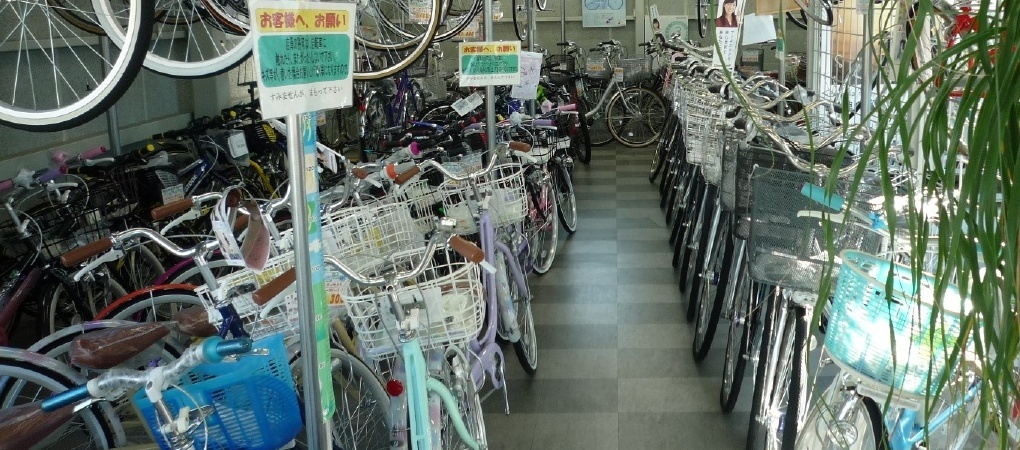 静岡県浜松市中区の自転車店中山自転車店