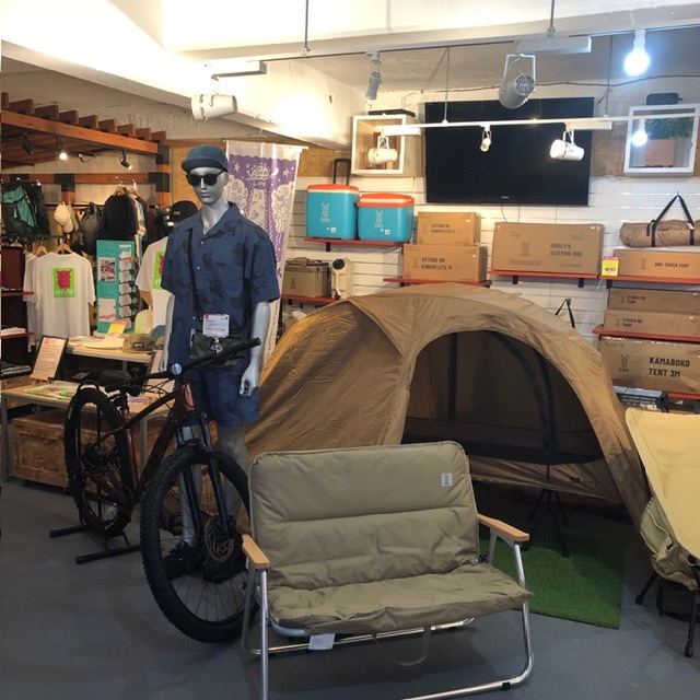 沖縄県宜野湾市の自転車店neos