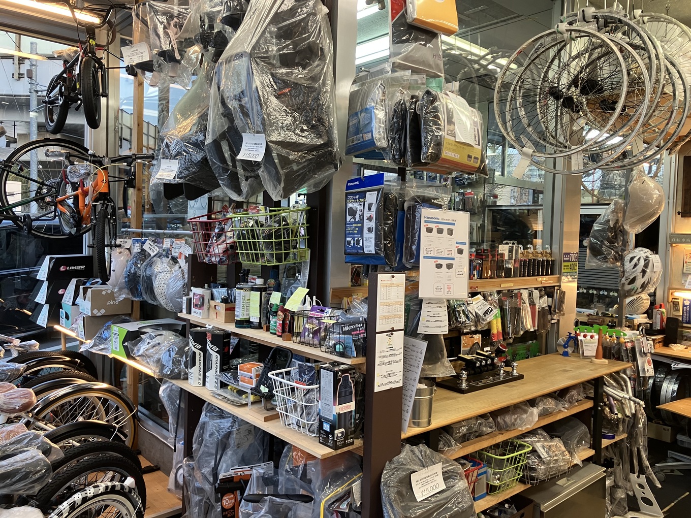 神奈川県の自転車店 有限会社 村木商会のショップ外観３