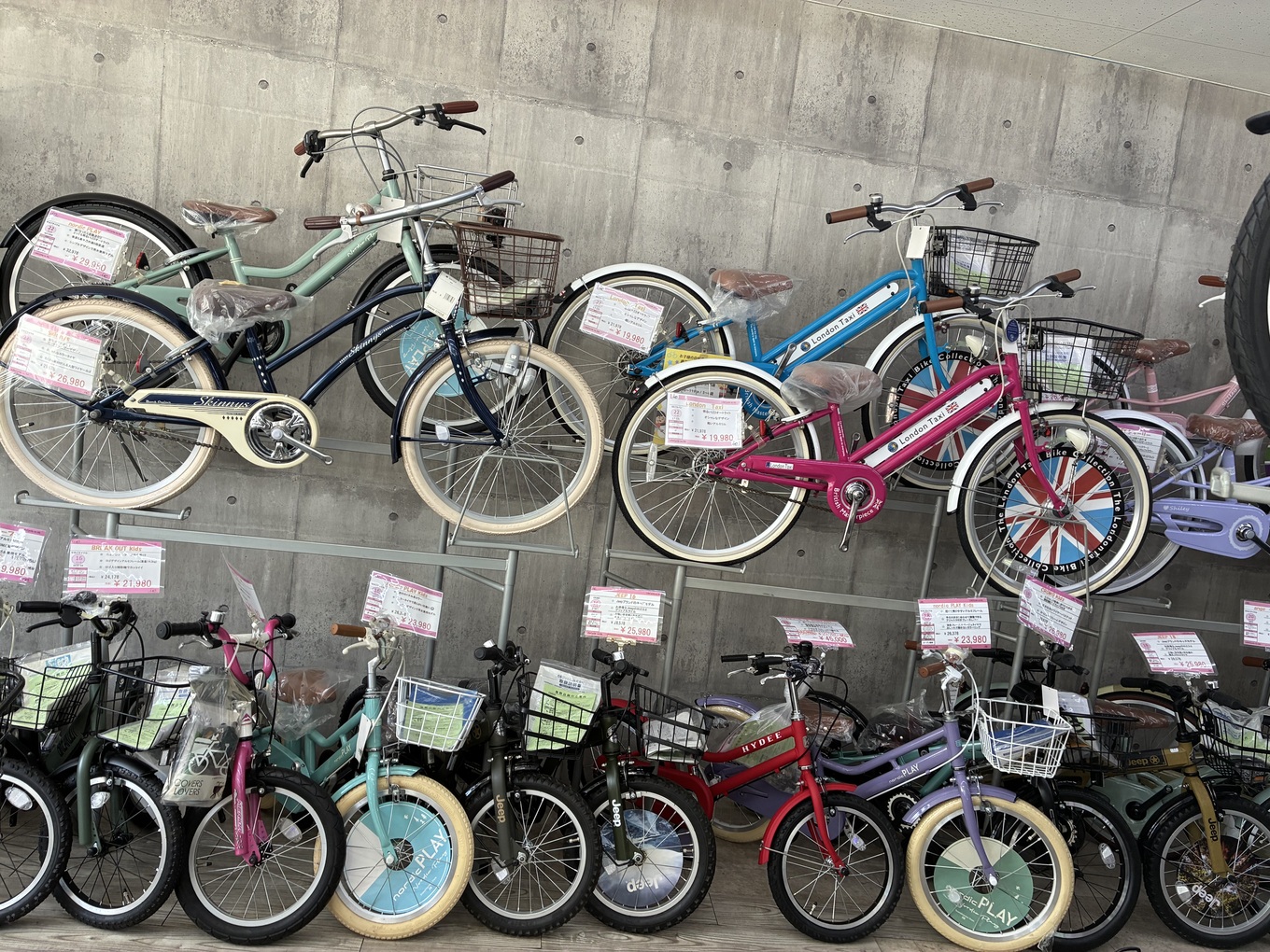 大阪府の自転車店 株式会社ライフサイクル 塚本自転車店のショップ外観３