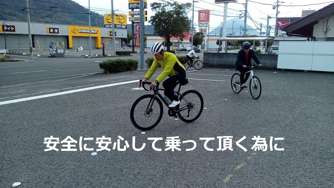 香川県の自転車店 WAVE BIKES 高松店のショップ外観３
