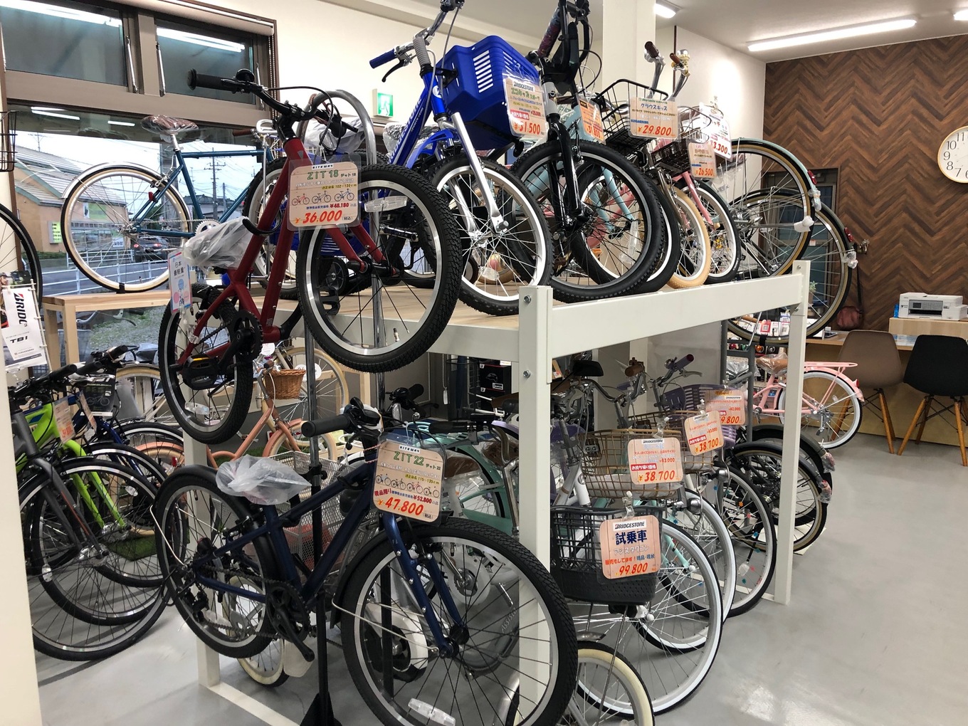 埼玉県の自転車店 細井輪店のショップ外観３