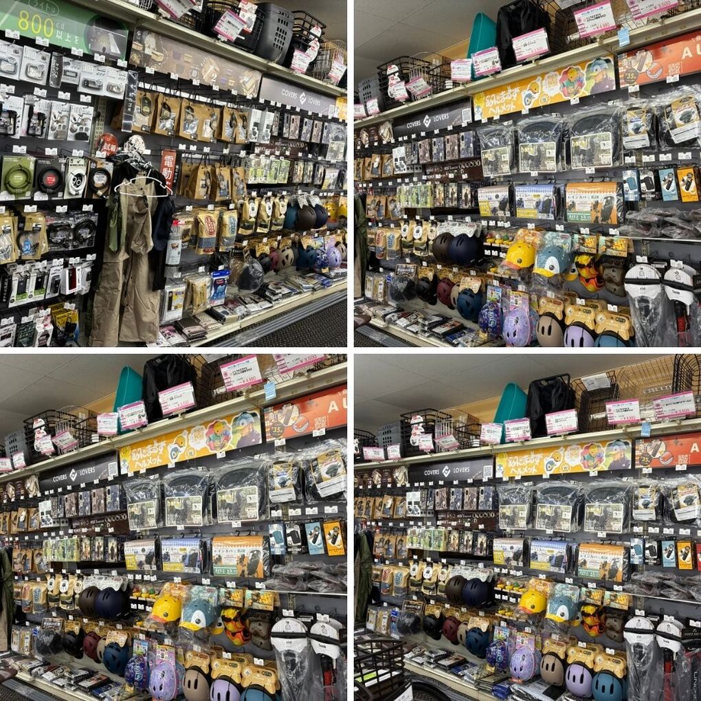 大阪府の自転車店 株式会社ライフサイクル 塚本自転車店のショップ外観５