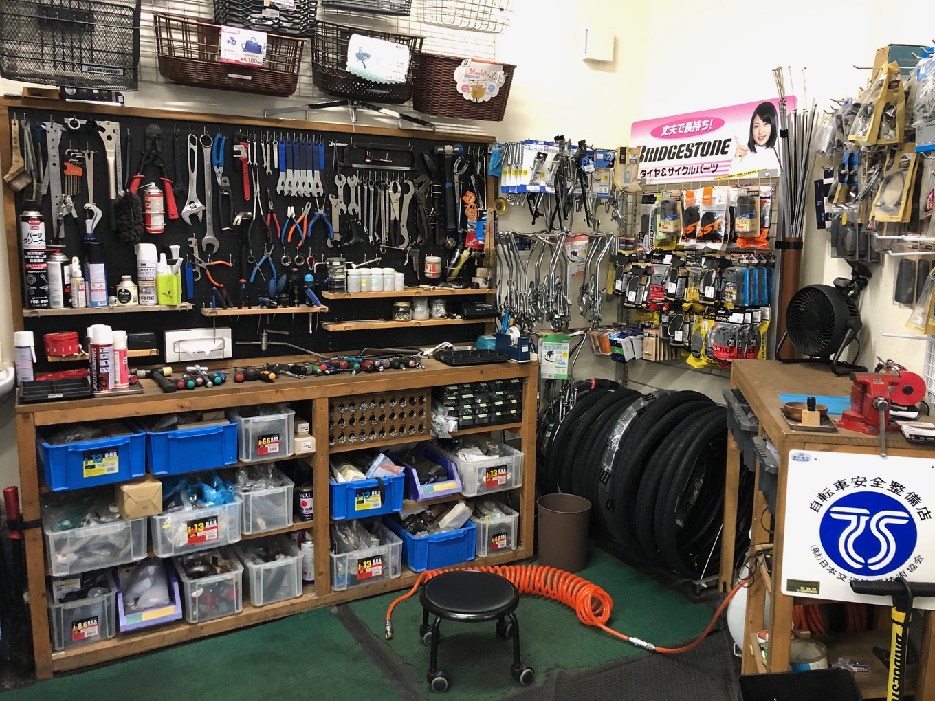 埼玉県の自転車店 細井輪店のショップ外観５