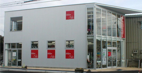 サイクルショップ みなみ