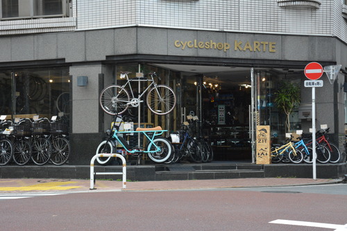 サイクルショップ カルテ
