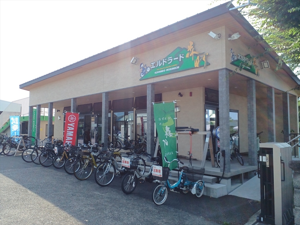 静岡県周智郡森町の自転車店 エルドラード森町