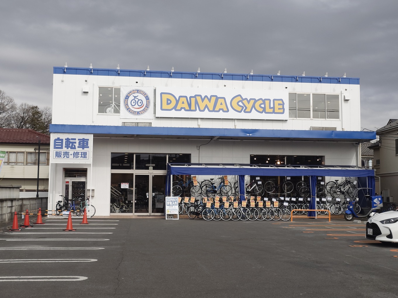 東京都小金井市の自転車店ダイワサイクル 小金井店