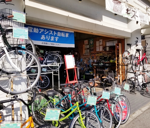 京都府京都市右京区の自転車店 サイクルどりーむ 四条店詳細
