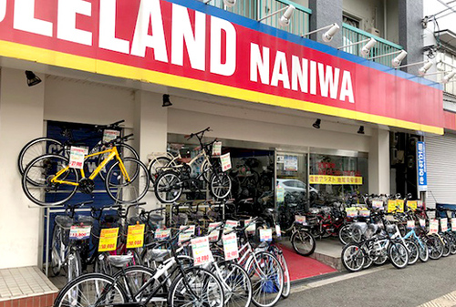 大阪府大阪市城東区の自転車店 サイクルショップ M-style詳細 