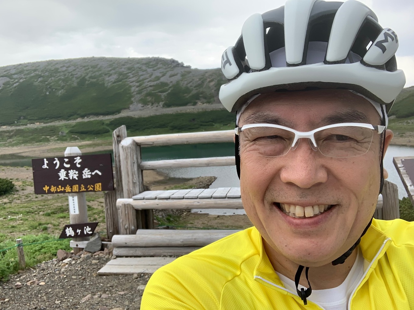 富山県富山市の自転車店 ACTIVE CYCLE 884の店長